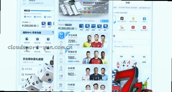 问题1：如何找到并进入答题活动的页面？